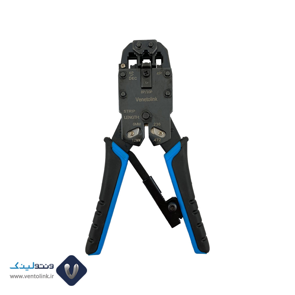 خرید آچار سوکت زن ونتولینک مدل HT-200R آبی | فروشگاه آنلاین تجهیزات شبکه ونتولینک